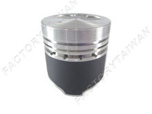 Load image into Gallery viewer, Piston Set for MITSUBISHI K3H