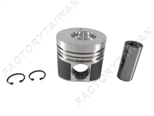 Load image into Gallery viewer, Piston Set for MITSUBISHI K4H