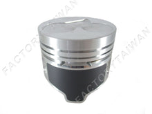 Load image into Gallery viewer, Piston + Ring Kit Set for KUBOTA D1105