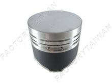 Load image into Gallery viewer, Piston + Ring Kit Set for KUBOTA V1100