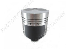 Load image into Gallery viewer, Piston Set STD for SHIBAURA N844 (100% Taiwan Made) x 4 PCS

