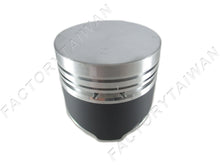 Load image into Gallery viewer, Piston Set for KUBOTA D850
