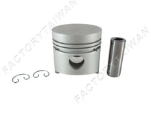 Load image into Gallery viewer, Piston Set for KUBOTA D750
